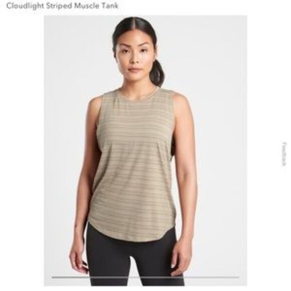 Athleta Cloudlight Striped Muscle Tank Top in Whisper Stripe Shadow Olive - Picture 10 of 14